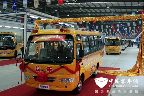 金龙“智慧校车”XMQ6660XC