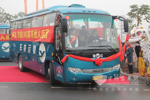 海格LNG公路客车