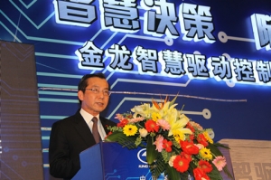 大金龙“智驱”：实现油价永远打9折