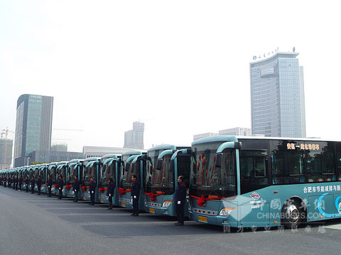 合肥18路纯电动公交车示范运营启动仪式