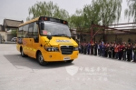 关爱打工子弟学校《天声一队》赴京送校车