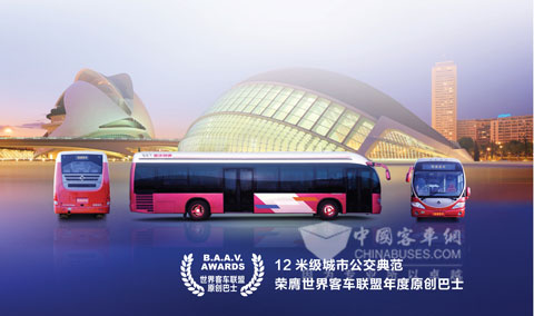 都市威龙CKZ6127HN4