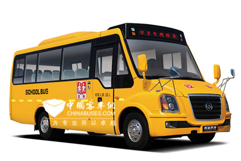 黄海客车新款长头校车DD6830CFX