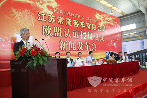 常隆客车董事长黄坤达致辞