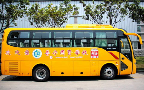 国贤学校订购的XMQ6802ASD3型“智慧校车”