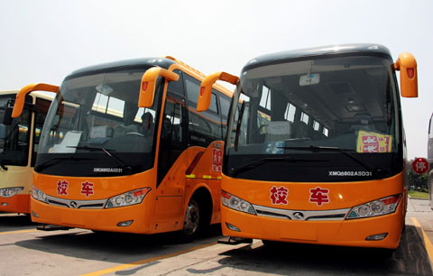 该批10辆校车已完成终检，即将交付使用