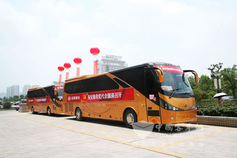 安凯客车服务安徽省党代会