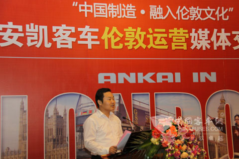 安徽安凯汽车股份有限公司国际公司副总经理张海洋