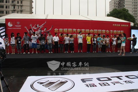 助威女排上海站