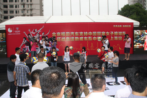 北京福田汽车2012年正式成为中国国家排球队战略合作伙伴