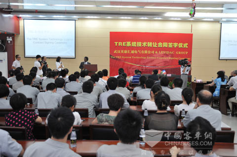 TRE微型涡轮发电系统技术转让合同签约仪式现场