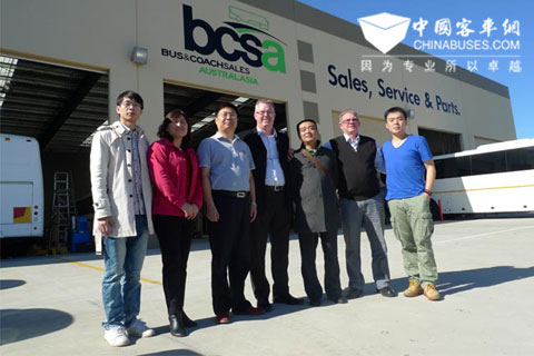 BCSA总部，yatala