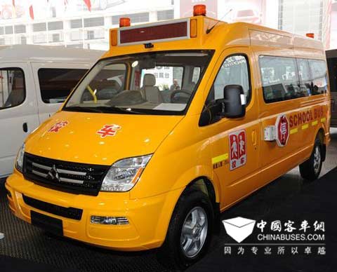 上汽MAXUS大通专用校车