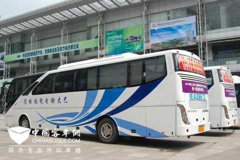 展会唯一指定用车