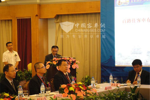 百路佳董事长李维致辞