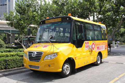 金旅小金象专业安全校车
