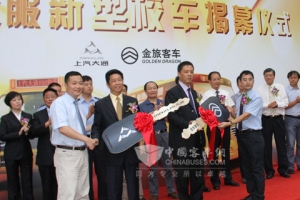 响应政策 衡山汽服用专业守护校车安全