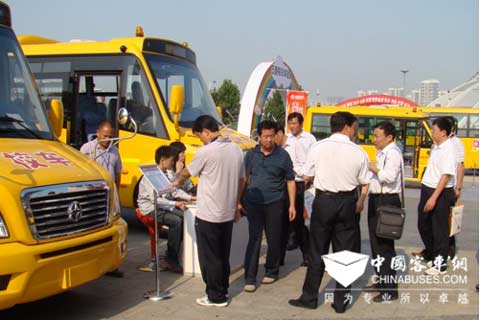 亚星展品吸引了众多用户观看