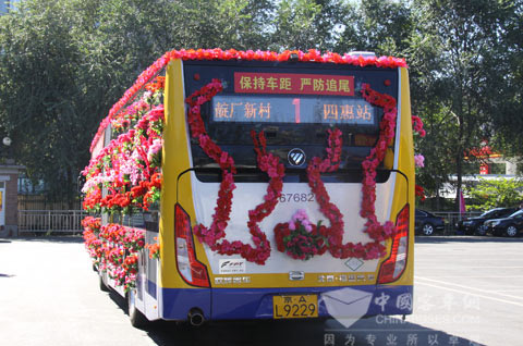 欧辉18公交客车配备FPT菲亚特工业集团LNG发动机