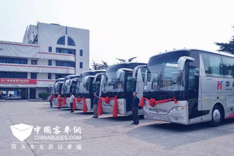 江苏首批示范运营的亚星LNG公路客车