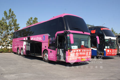 烟台-北京线上的中通“世纪星”