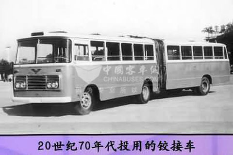 20世纪70年代投用的通道车