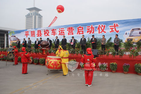 启动仪式现场壮观的场面