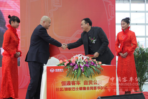 恒通都市灵动、都市领航隆重上市