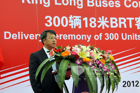 海翼集团郭清泉董事长致辞