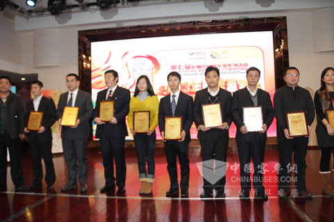 影响中国客车业2013年新能源客车评选揭晓