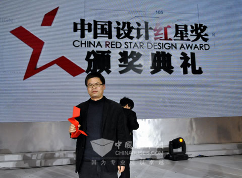 大金龙企业代表在红星奖颁奖现场