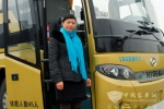 保运集团六公司喜迎海格LNG客车