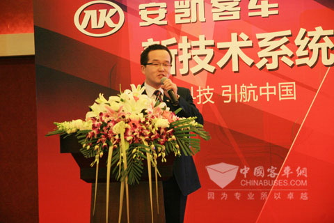 安凯客车李韧工程师详细讲解安凯I-EMS卓越电管理系统