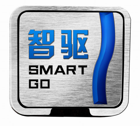 金龙"智驱"的问世是客车传统制造和IT现代技术的相互交融