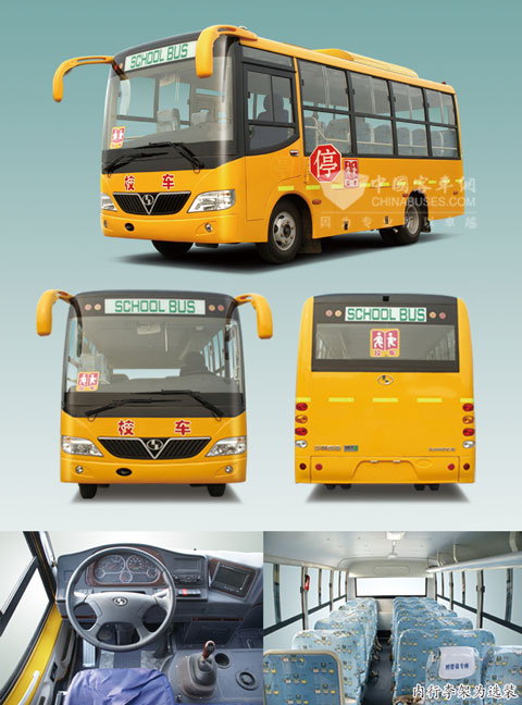 少林汽车主动召回的SLG6660XC3E校车