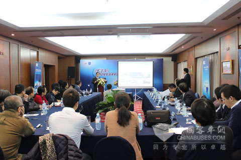 宇通客车安全技术研讨会