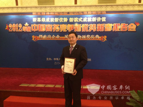 安凯客车副总经理汪先锋