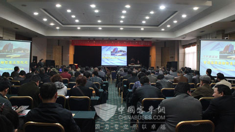 首场培训吸引全国31个省市400余名专业人员参加