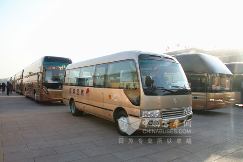 金旅考斯特服务两会