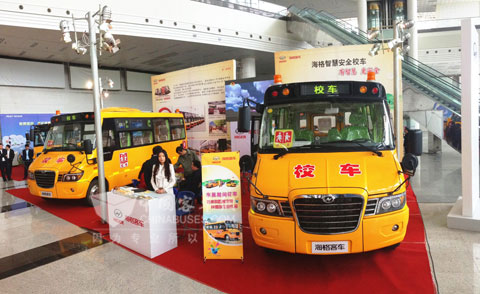 车展现场海格展厅