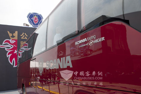 斯堪尼亚·海格联合品牌