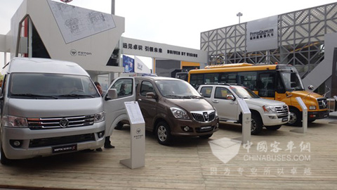 福田汽车全力打造"产品名牌工程" 助力中国"汽车强国梦"