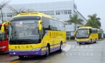 262辆大金龙LNG客车助力东莞淘汰