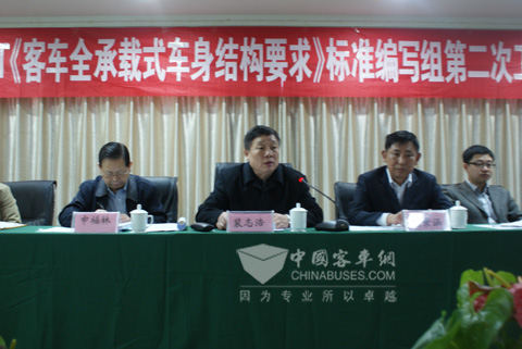 中国公路学会客标委秘书长裴志浩