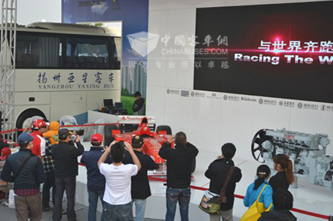 亚星客车与世界齐跑