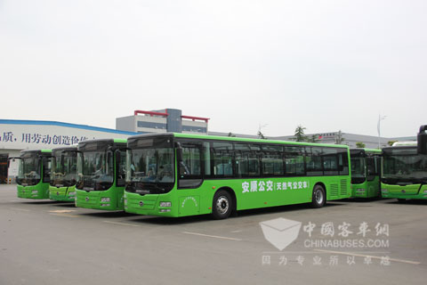 恒通LNG清洁能源客车首次服务贵州安顺