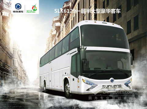 SLK6129一层半豪华公路客车