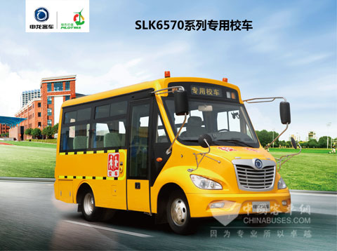 SLK6570校车