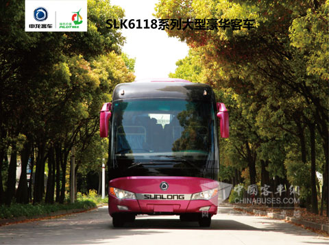 SLK6118豪华旅游客车