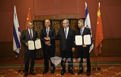 大金龙与Colmobil汽车公司签署合作协议